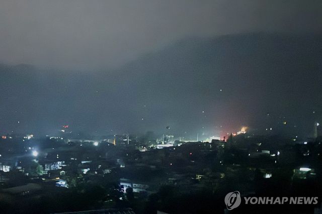 파키스탄령 카슈미르