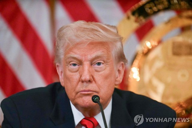 트럼프 미국 대통령