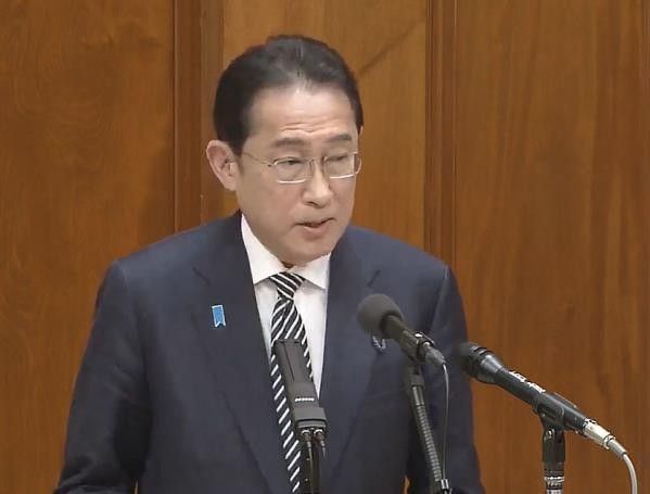 기시다 일본 총리