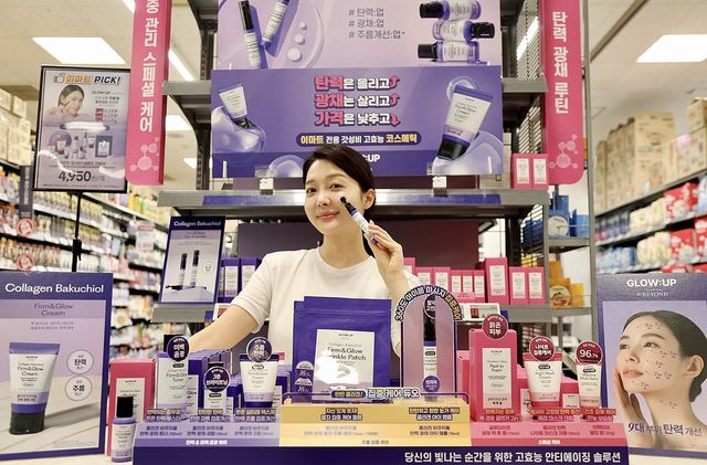 이마트-LG생활건강, 초저가 화장품 '글로우:업 바이 비욘드' 론칭