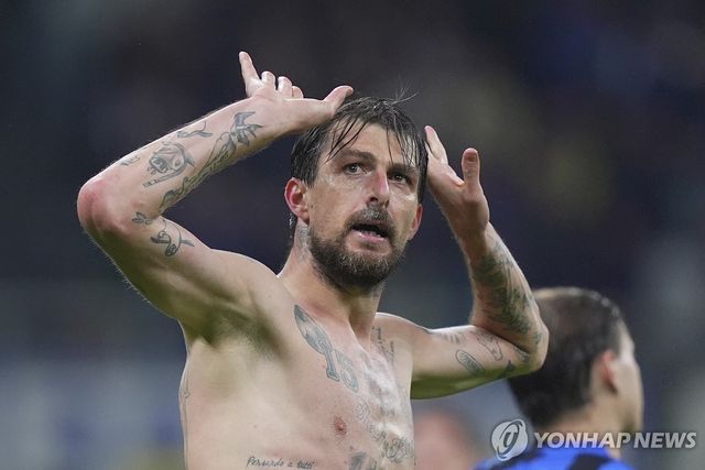 인터밀란 패배 위기에서 구해낸 아체르비