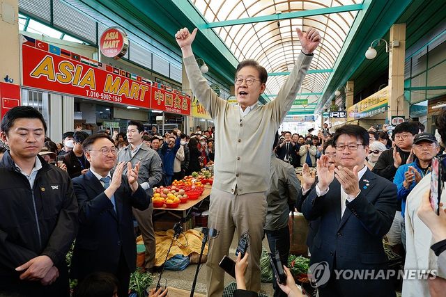 이재명 후보의 증평장뜰시장 즉흥 연설