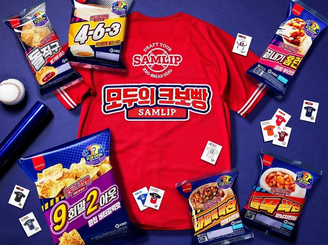 삼립 '모두의 크보빵'