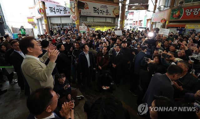 이재명 후보 영동군 연설