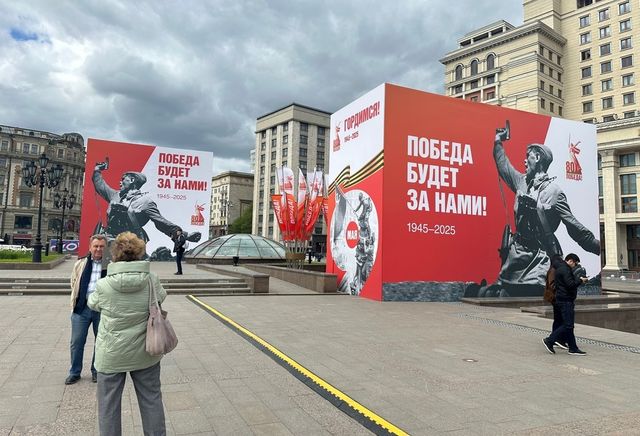 전승절 맞아 기념사진