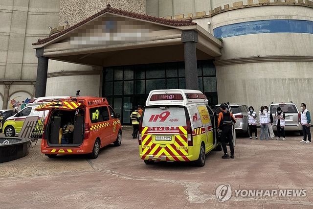 일산화탄소 추정 가스중독…어린이날 리조트 손님 14명 경상