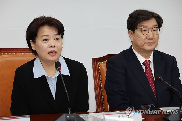 국민의힘 경제활력민생특별위원회 위원장 발언