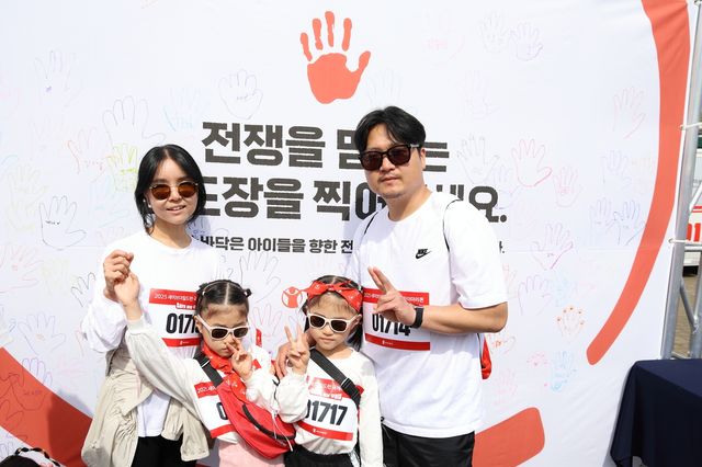 '2025 국제어린이마라톤' 참가 가족