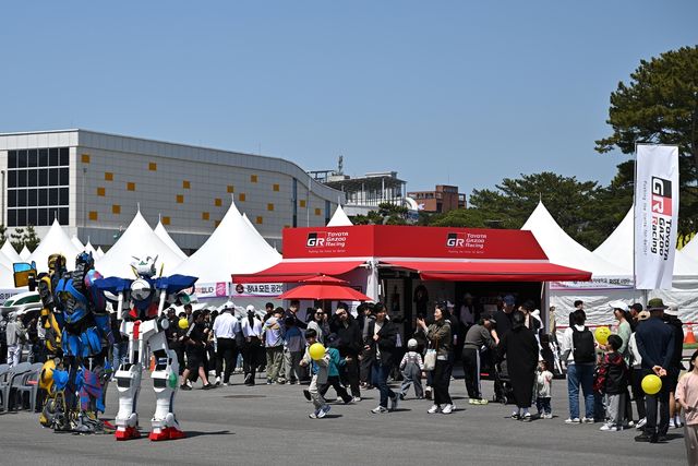 2025 보령·AMC 국제 모터 페스티벌