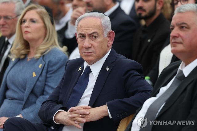 베냐민 네타냐후 이스라엘 총리