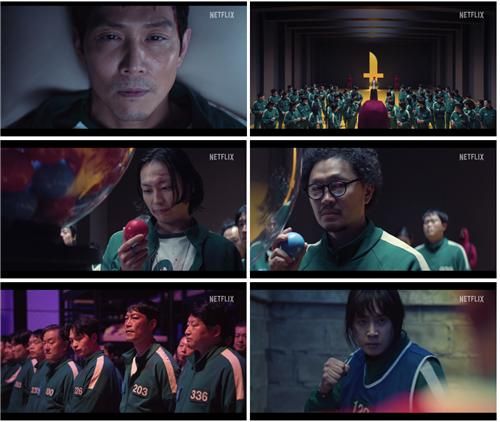 넷플릭스 '오징어 게임3' 티저 예고편