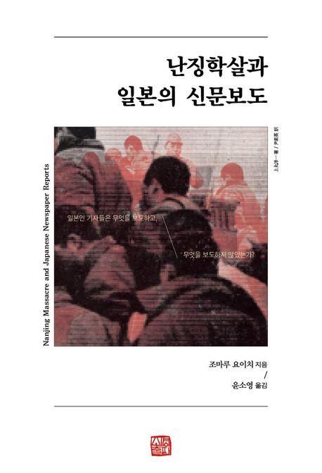 책 표지 이미지