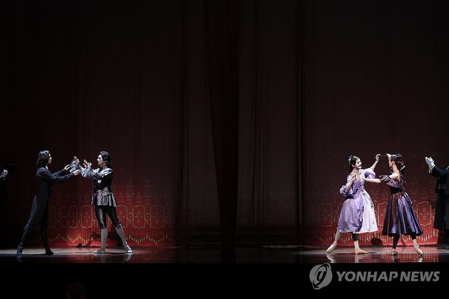 극복하지 못한 신분 차이