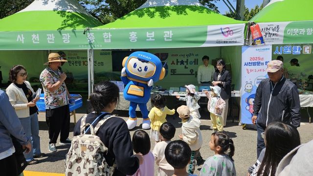 사천와룡문화제