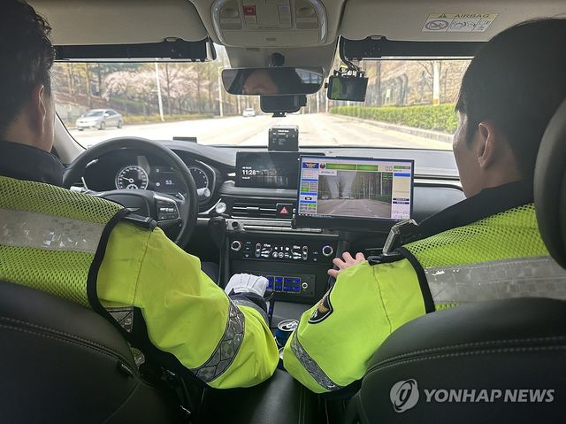 '매의 눈'으로 암행순찰