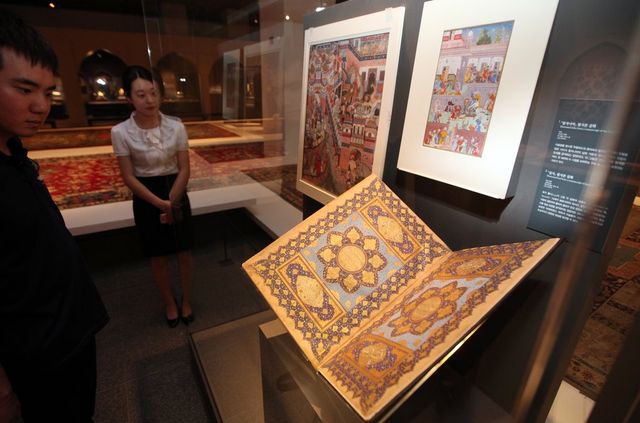 2013년 국립중앙박물관에서 열린 '이슬람의 보물' 특별전 모습 