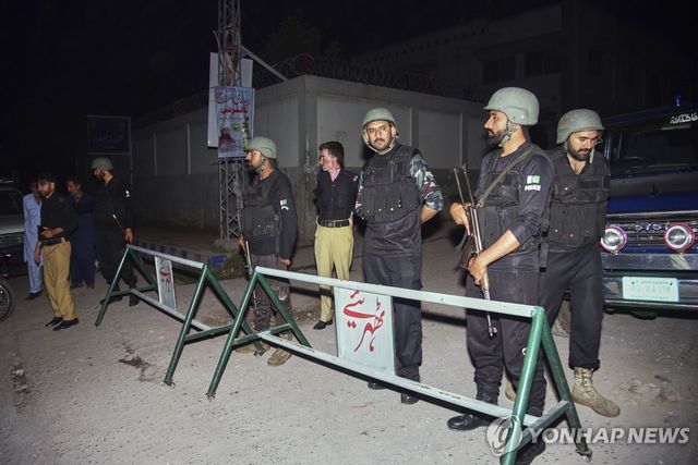 인도·파키스탄 충돌