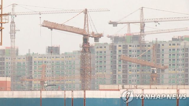 아파트 건설현장