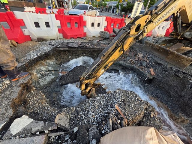 누수 발생한 상수도관