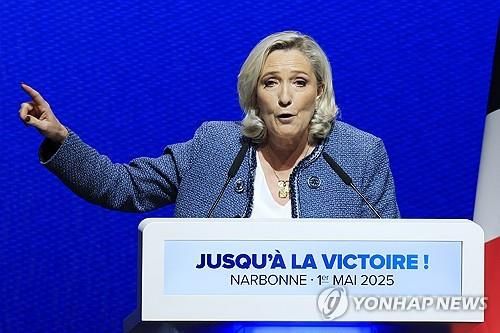 프랑스 극우 정치인 마린 르펜