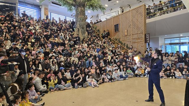 서산버드랜드 어린이날 특별프로그램에 8천300명 방문