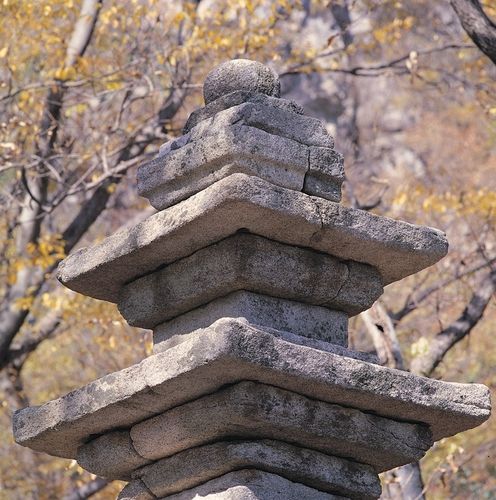 보물 '공주 청량사지 오층석탑' 상륜부 