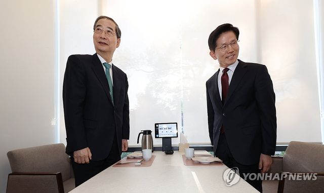 김문수-한덕수 대선 단일화 위한 회동