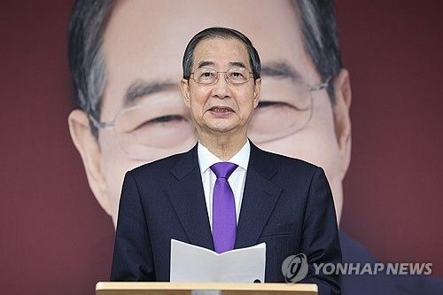 대선 단일화 관련 발언하는 한덕수 후보