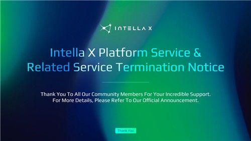 인텔라X 플랫폼 서비스 종료 공지