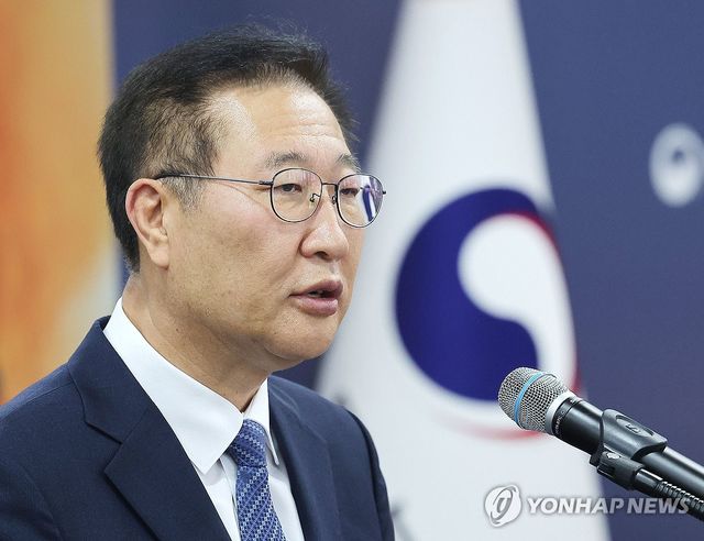 박성재 법무부 장관