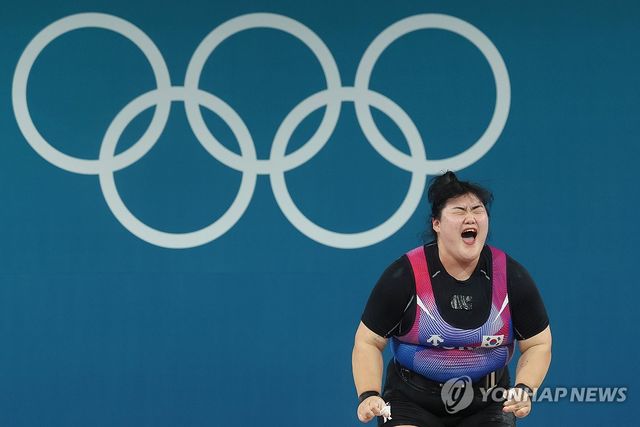 박혜정, 올림픽 포효