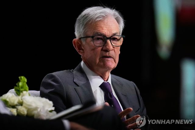 미국 연준의 파월 의장