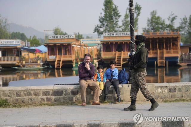 인도령 카슈미르 지역