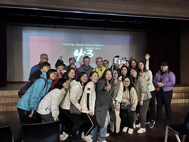 제주 찾은 홍콩 초·중·고교 교장·교감단