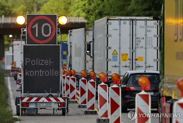 독일-프랑스 국경