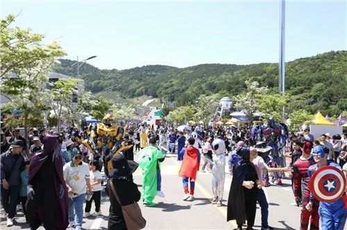 고흥 우주항공축제
