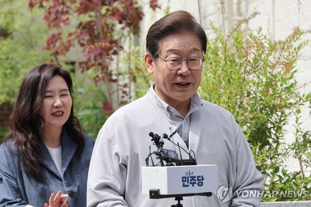 '파기환송심 연기' 관련 입장 밝히는 이재명 후보