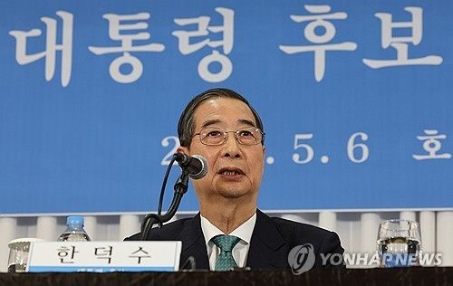답변하는 한덕수 후보