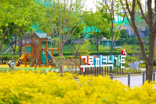 구로 피크닉 가든