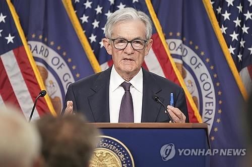 회견 중인 제롬 파월 연준 의장