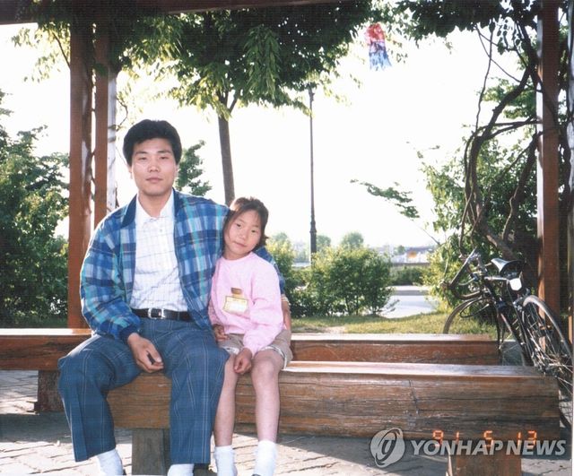 서기원 실종아동찾기협회 대표와 실종 전 딸 희영