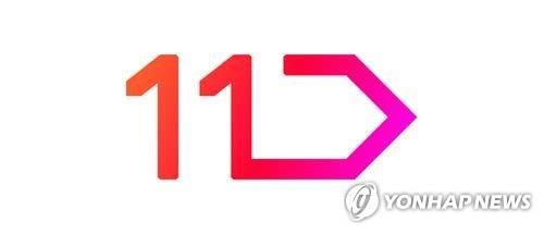 [11번가 제공. 재판매 및 DB 금지]