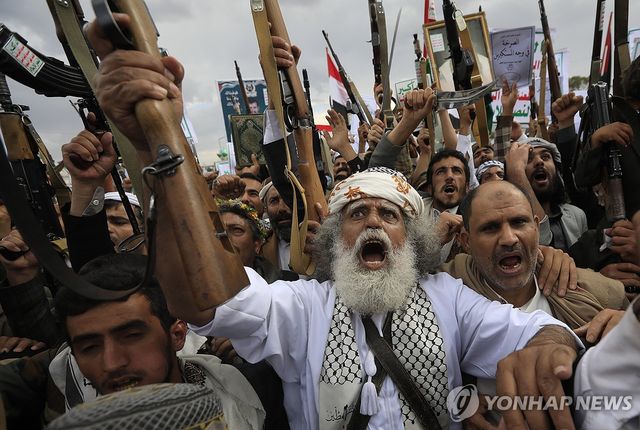 예멘의 후티 반군 지지자들