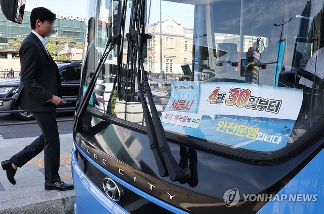 서울 시내버스노조 준법운행 재개