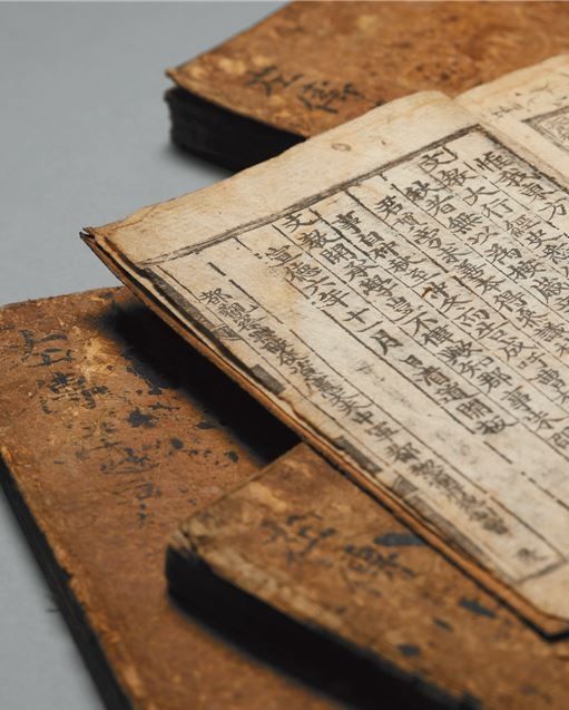 성균관대 존경각 소장 보물자료 춘추경좌씨전구해(春秋經左氏傳句解)