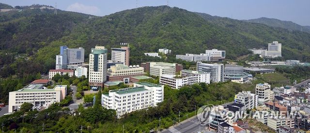 인제대학교 전경