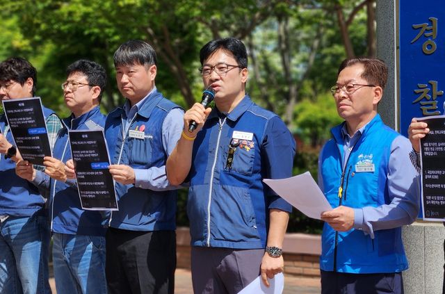기자회견 하는 전북교육청 공무원노조