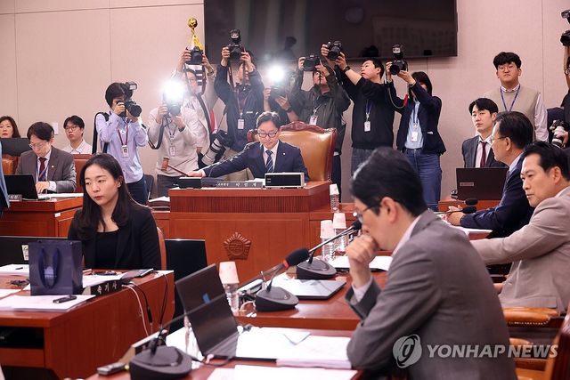 법제사법위원회 법안심사제1소위원회