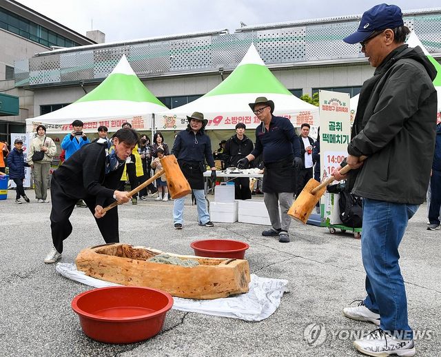 2025 청춘양구 곰취축제 개막