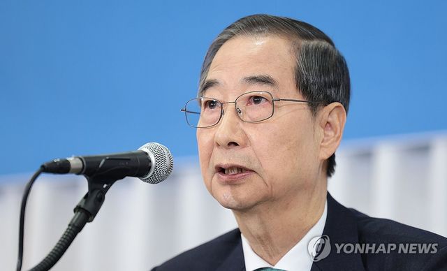 관훈토론회 기조연설하는 한덕수 후보